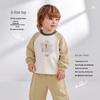 Raby Kids' Unisex Casual Sports Sweatshirt & Pants Set