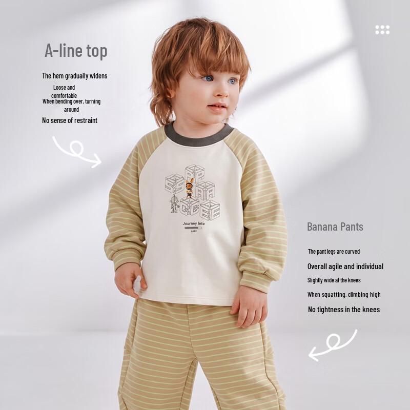 Raby Kids' Unisex Casual Sports Sweatshirt & Pants Set