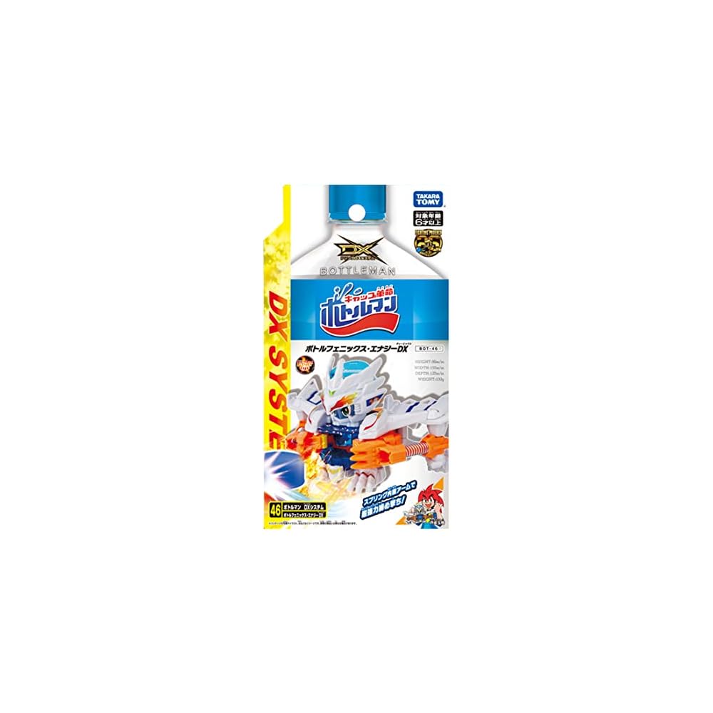 Takara Tomy Bottleman BOT-46 Bottle Phoenix Energy DX Toy with Interactive Features