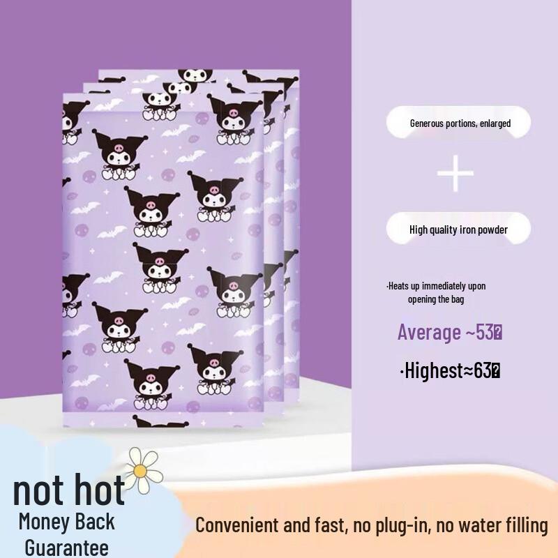 Cute Cartoon Portable Self-Heating Hand Warmer Patches 10-pack