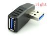 USB 3.0 Right & Left Angle Connector Male to Female 90 Degree Adapter Converter