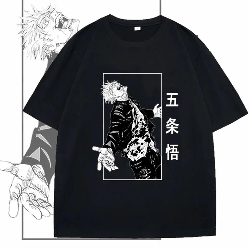 Anime Gojou Satoru Jujutsu Kaisen Print Tops Loose Short Sleeves Harajuku Man Clothes Summer Sport T Shirt Casual Tees