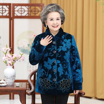 Top Grueso Cálido con Botones para Mujer Invierno Bordado Cálido Vintage Talla Grande Chaqueta Corta
