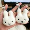New Miffy Keychain High Color Value Cartoon Doll Rabbit Shape Creative Men's and Women's Cute Car Schoolbag Pendant Decoration