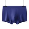 Men's Underwear Comfortable Breathable with A Crotch and Men's Flat Angle Pants