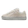 Puma  Suede XL Galactic Women Sneakers Grey Vapor-Grey Silver 401594-01