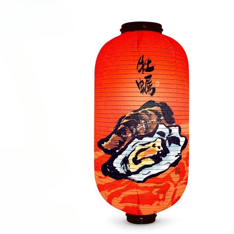 Korean style Restaurant Lanterns Outdoor Waterproof Fabric Hand-written Japanese Food Illustrations Izakaya Advertising Decorate