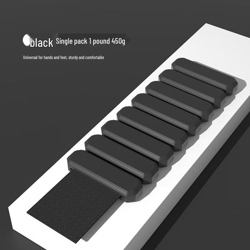 Weighted Fitness Bracelet for Wrist and Ankle