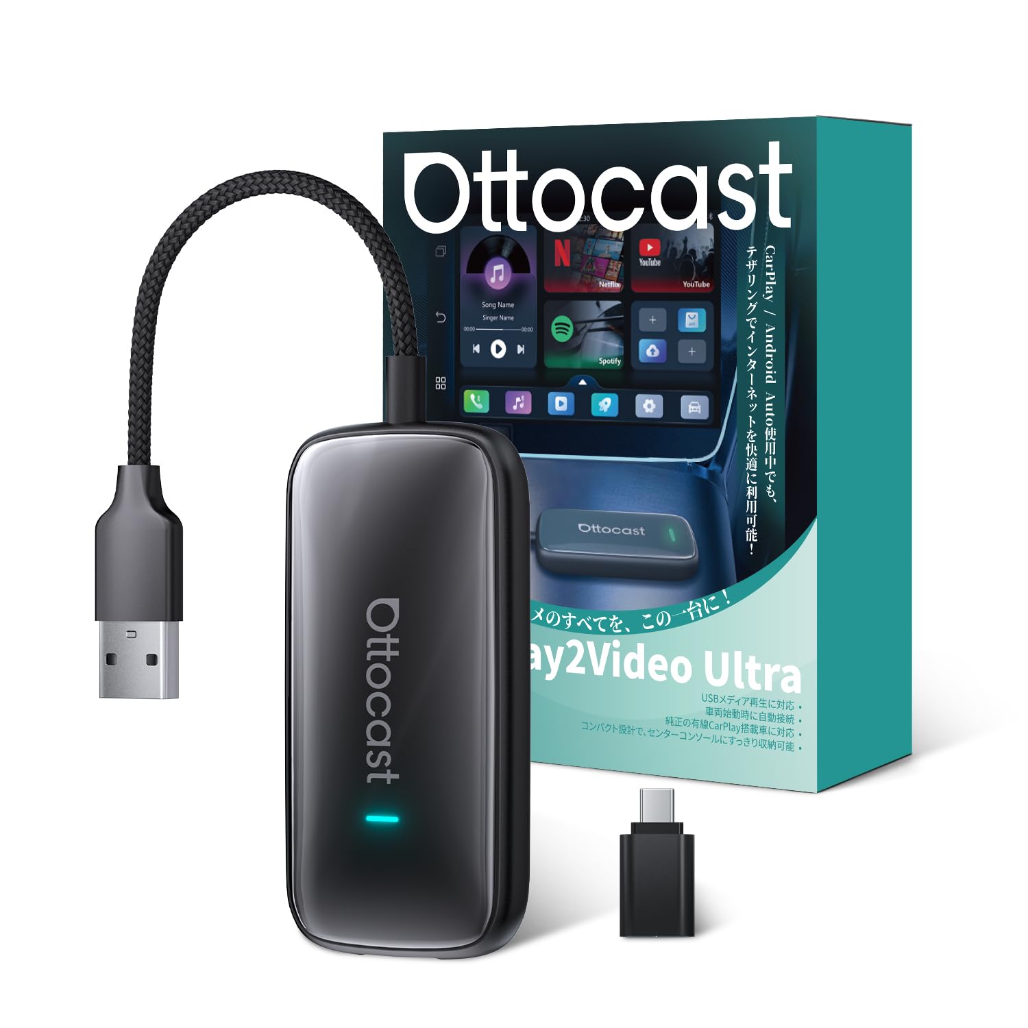 

Ottocast Ottostar Wireless CarPlay Adapter for YouTube/Netflix, etc., Wireless Wireless CarPlay Vehicle/Android Auto