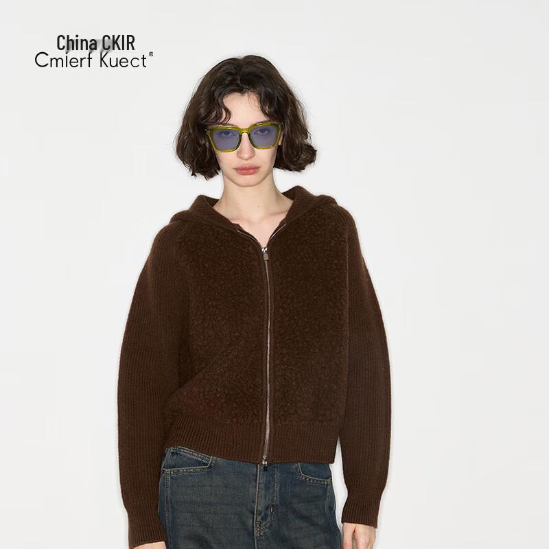 Солнцезащитные очки Cmierf Kuect CKIR-2 AI Smart Fashion