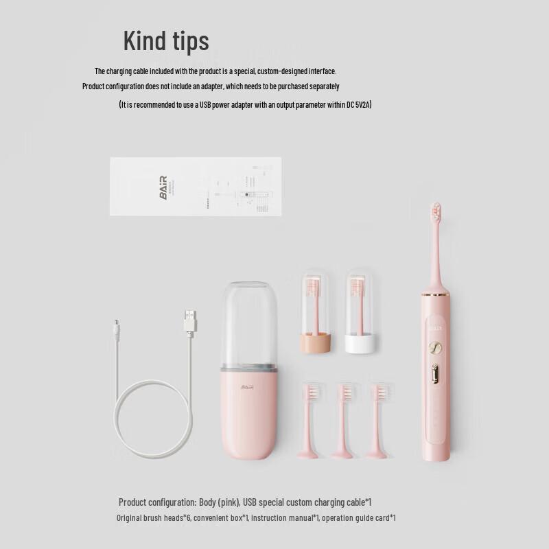 BAIR G201 Smart Sonic Electric Toothbrush CN plug (adapter included)