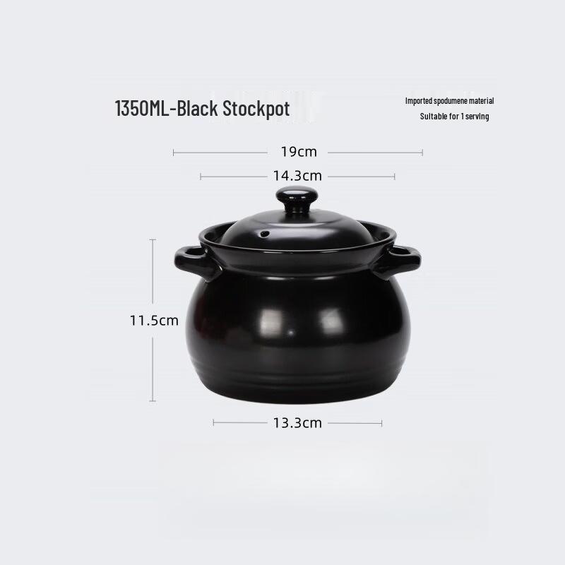 LIEI Thickened Ceramic Stew Pot