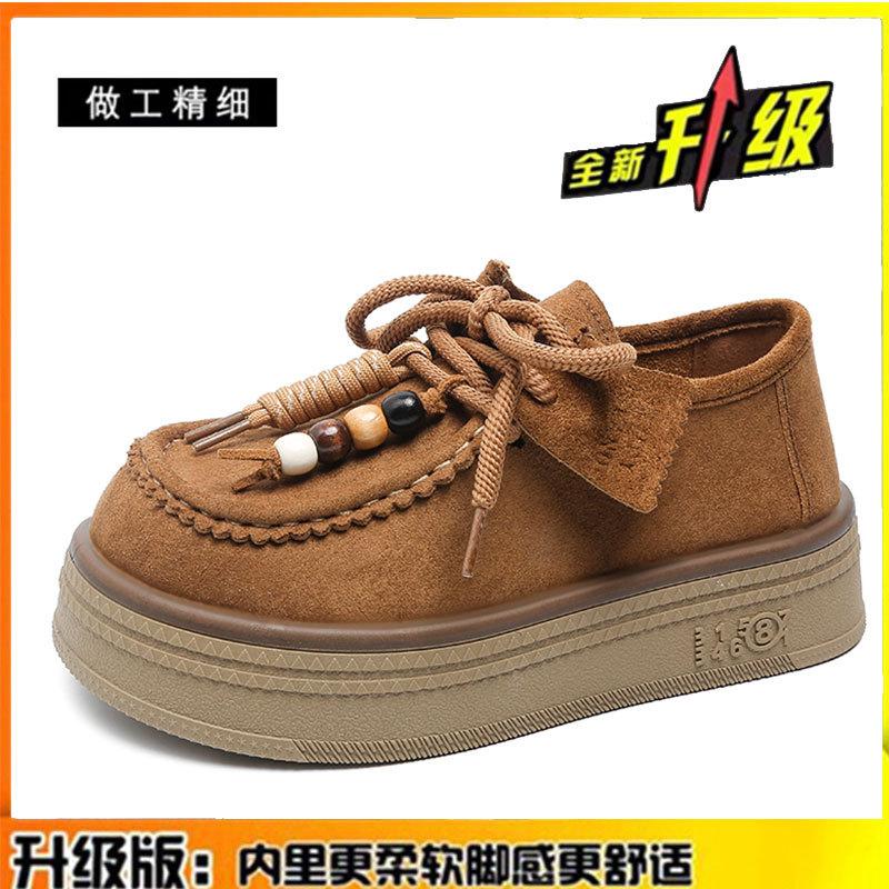 Leather platform women's all-inclusive lace-up kangaroo shoes heightening women's shoes new loafers small leather shoes single shoes