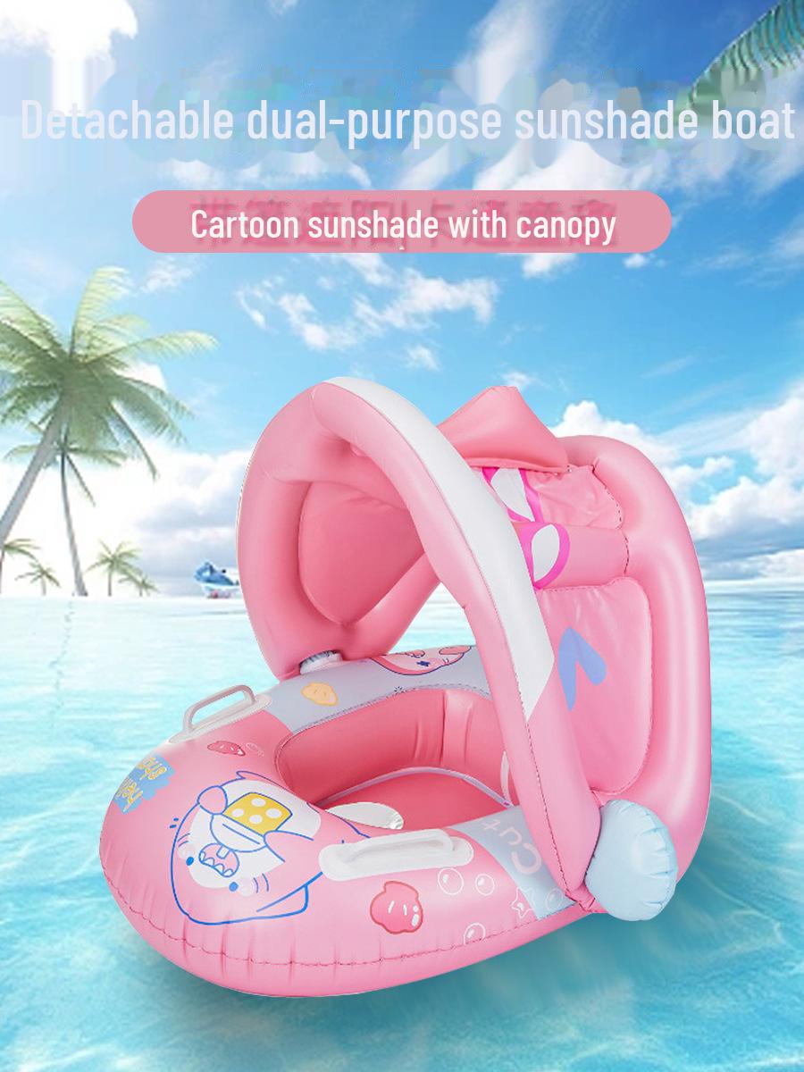 

Желтое защитное кольцо для детского сиденья для купания с защитой от солнца - конструкция, препятствующая опрокидыванию Children s Seat Ring