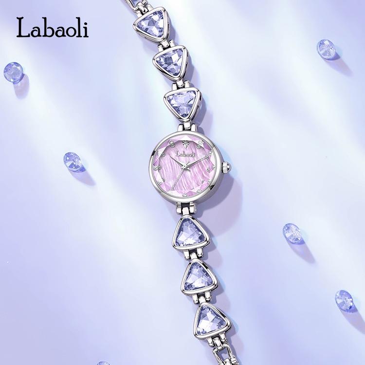 Labaoli Women's Bestseller: New Round Bracelet Watch LA670