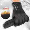 Winter Cycling Gloves Touchscreen Compatible Windproof Thermal Insulated Full Finger Adults Outdoor Sports