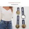 Adjustable Waist Extension Button: No-Nail, Removable, Universal, Retractable Jeans Buckle