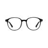 [Zenni Optical] Boston Glasses 2-Way Pollen/Splash Protection (Detachable Hood) ZN261003_14E1, 51mm