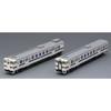 Tomytec TOMIX N Gauge JR Kiha 47 8000 Series Kyushu Livery with Enhanced Air Conditioning Set 98154 Railway Model Diesel Car
