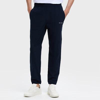 HOTSUIT Men's Quick-Dry Cool Summer Casual Pants