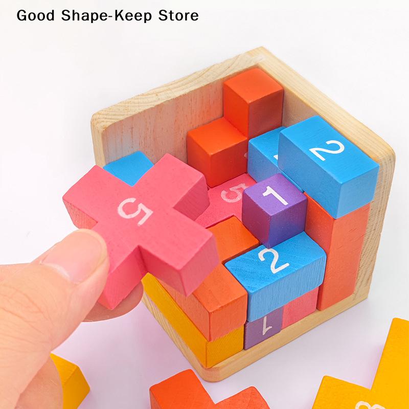 Colorful Wooden Blocks Puzzles 3D Puzzle Toys Classic Luban Lock Cube Intellectual Game For Children And Adults