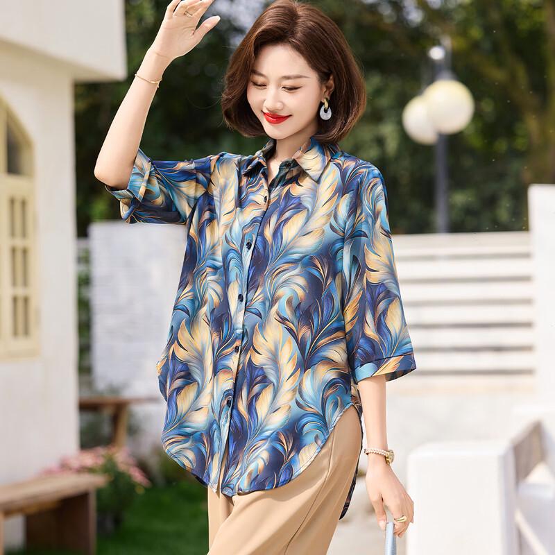 Women s Summer Seven-Sleeve Loose Blouse XL синий