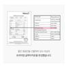 [Dr. Elizabeths] Glutathione Flytande Ampull TURN UP SHOT 25ml x 14 st