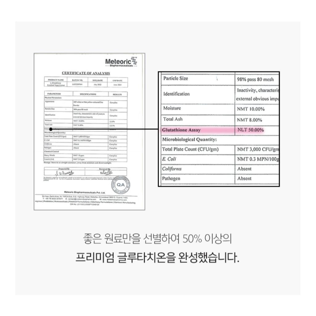 [Dr. Elizabeths] Glutathione Flytande Ampull TURN UP SHOT 25ml x 14 st