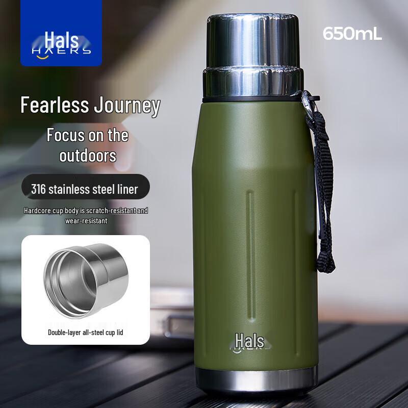 Haers Journey Bullet Insulated Water Bottle
