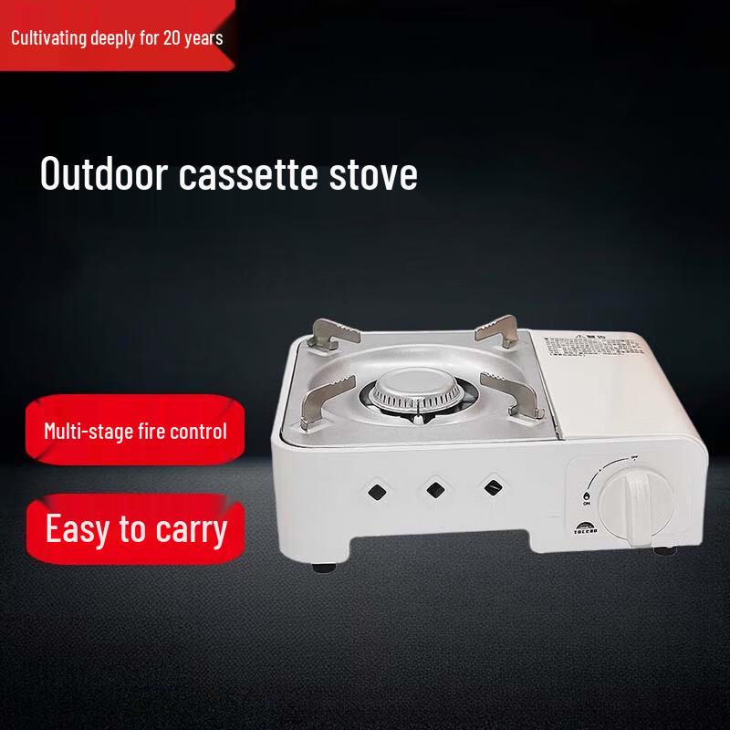 Portable Outdoor Cassette Gas Stove