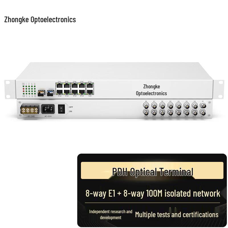 

ZK-Opto PDH Optical Transceiver 120km