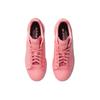 Adidas Stan Smith 'Pastel Pack' BZ0469