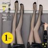 Women's Ultra-Thin Black Stockings: Slimming, Sexy, Anti-Snag High-End Silk for a Nude Spring and Summer Look.