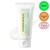 KLAVUU Phytoncide Peeling Gel 80mL