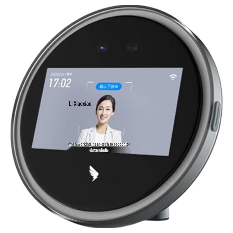

DingTalk M2 Pro Smart Facial Recognition Attendance Machine CN plug (adapter included)