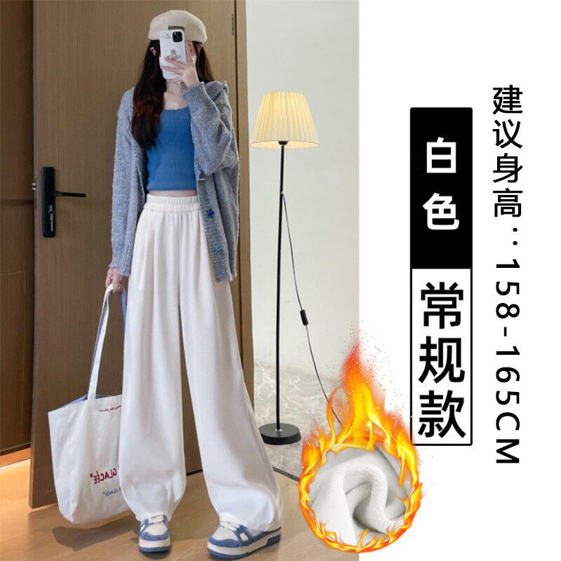 European cotton velvet wide-leg pants women's spring and autumn new lazy wind loose Yamamoto pants thin drape straight casual pants