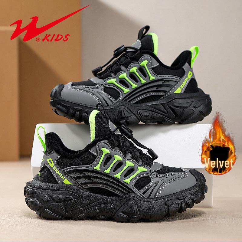 Shuangxing Kids' Cozy Velvet-Lined Easy-On Cotton Sneakers