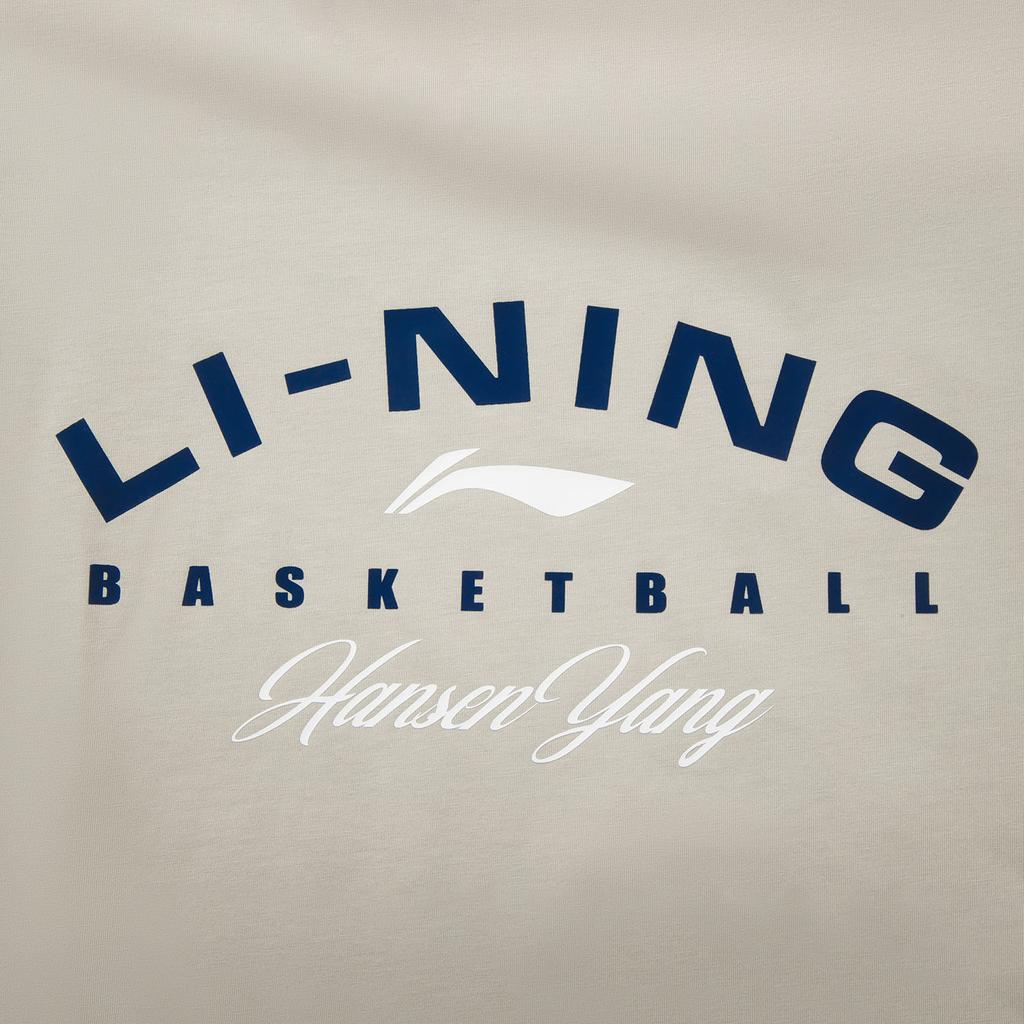 Li Ning Cba Series Qingdao Guoxin Haitian Yang Hansen Sports Casual Letter Print Simple T-Shirt Professional Basketball Short Sleeve AHSVH47-4