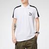 Polo Shirts Men's White Crew Neck Moderate Straight Fit 532290-02
