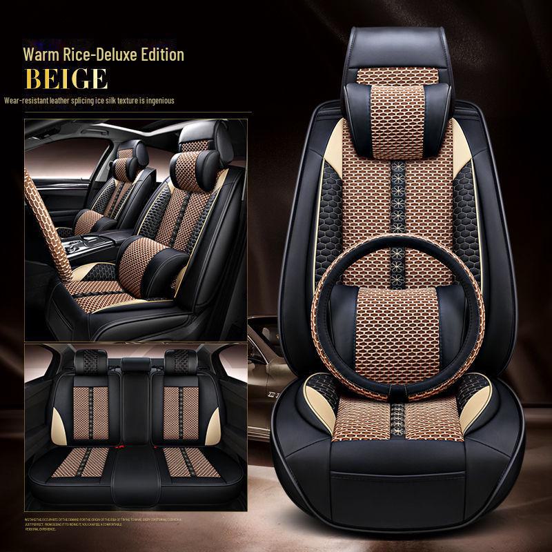 Binyue Cool 1.5T All-Season Leather Ice Silk Seat Cover, Full Package (2022 Model)