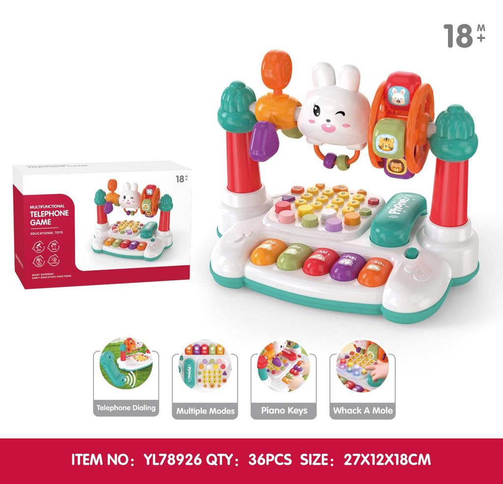 Multifunctional Kids' Phone & Piano Toy with Lights and Music for Early Education