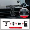 Phone Holder for Volkswagen Tiguan L, Tiguan X, Tuyue, Tayron, Tayron X