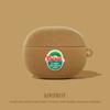 Flocking kiwi kiwi creative AirPods 1 generation earphone cover for apple bluetooth protective case pro1/1