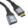16K 60Hz HDMI 2.2 Male to Female Extension Cable for TV & Monitor