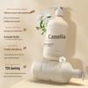 Yaluosi Camellia Moisturizing Body Lotion