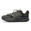 HOKA ONE ONE Clifton Ls X Satisfy 'Forged Iron' Sneakers 1143450-FIBC