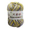 1PC 50g Chunky Colorful Hand Knitting Baby Milk Cotton Crochet Knitwear Wool 