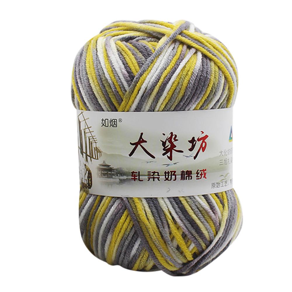 1PC 50g Chunky Colorful Hand Knitting Baby Milk Cotton Crochet Knitwear Wool 