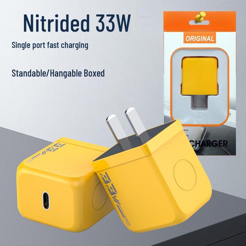 33W GaN Dual-Port Fast Charger, PD3C Certified, Compatible with iPhone