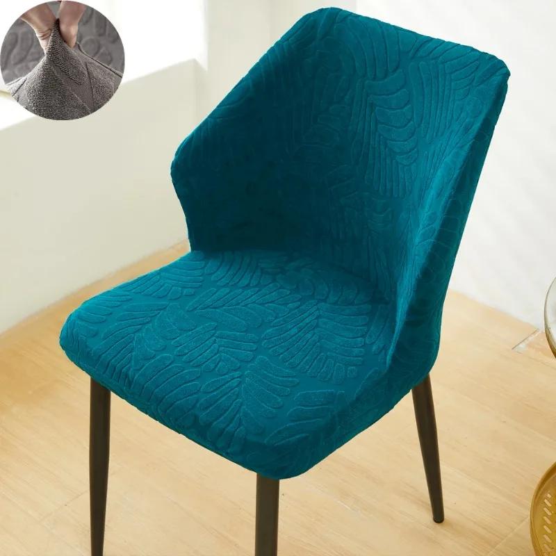 Jacquard Curved Dining Chair Cover Spandex Elastic Seat Cover Stretch Chair Covers for Hotel Banquet Restaurant Kitchen